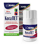 GIGI КогаПЕТ 
