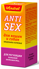 Amstrel Биокормовая добавка "Антисекс"