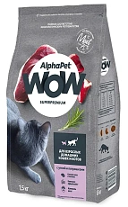 AlphaPet WOW Superpremium Cat Indoor (Утка с потрошками)