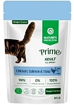 Nature's Protection Prime Adult Cat Weight Control (Курица, лосось и тунец)
