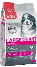 BLITZ Classic Puppy Large & Giant (Курица, рис)