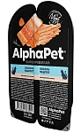 AlphaPet Superpremium паштет с лососем