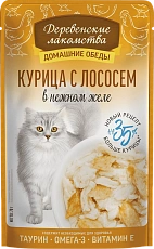Деревенские лакомства Курица с лососем в нежном желе