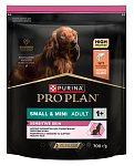 Pro Plan Small & Mini Adult Sensitive Skin (Лосось)