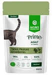 Nature's Protection Prime Adult Sterilised (Индейка, фазан и клюква в соусе)