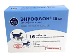 VIC Энрофлон (15 мг)