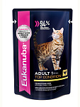 Eukanuba Adult Top Condition (Курица в соусе)