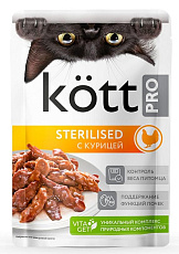 Kott.Pro для стерилизованных кошек с курицей