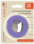 Muzzle Антипаразитарный биоошейник для собак и кошек, 65 см