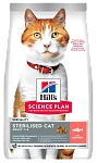Hill's Science Plan для взрослых стерилизованных кошек (Лосось)