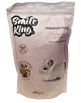 Smile King Корм премиум для шиншиллы