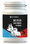 Littoral Железо для кошек и собак