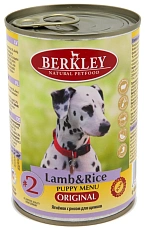 Berkley для щенков (Ягненок с рисом)