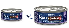 Брит Премиум Консервы для кошек с чувствительным пищеварением (Ягненок)