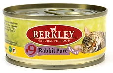 Berkley для кошек (Кролик)