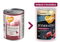 Мнямс Деликатес Паштет из телятины с печенью для собак