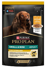 Pro Plan Small & Mini Adult Light/Sterilised (Курица в соусе)