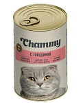 Chammy Консервы для кошек (Говядина в соусе)