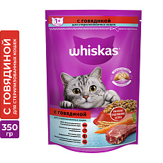 Whiskas для стерилизованных кошек (Говядина)