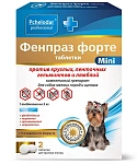 Pchelodar Фенпраз Форте таблетки для собак мелких пород