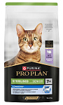 Purina Pro Plan Sterilised Senior Longevis (Индейка)