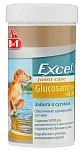 8in1 Excel Glucosamine+MSM