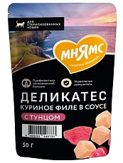 Мнямс Деликатес Куриное филе с тунцом в соусе для стерилизованных кошек