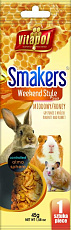 Vitapol Smakers Мёд для грызунов и кроликов, 45 г