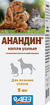 Агроветзащита Анандин капли ушные