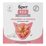 Брит Кеа для взрослых кошек (Индейка и лосось в желе)