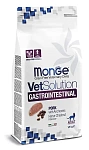 Monge VetSolution Gastrointestinal Cat