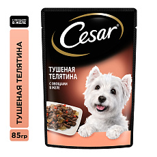 Cesar для взрослых собак (Тушеная телятина с овощами)