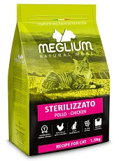 Meglium Сat Neutered (Курица, рыба, говядина)