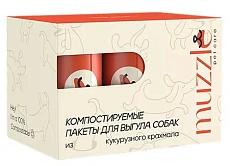 Muzzle Крахмальные пакеты для выгула собак