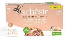 Schesir C&B Adult Cat Box (Тунец, лосось в желе)