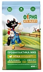 Ферма кота Федора Сухой корм для стерилизованных кошек (Утка)