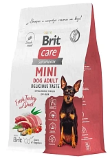 Brit Care Adult Mini Delicious Taste (Индейка и утка)