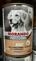 Morando Professional Chicken and Liver Pate dog – Garfield.by