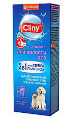 Жидкость для полости рта Cliny
