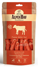 AlpenHof Сосиски венские из телятины для собак