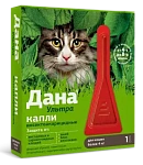 Apicenna Дана ультра для кошек и котят более 4 кг