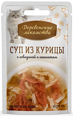Деревенские лакомства Суп из курицы с говядиной и шпинатом
