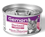 Gemon Cat Adult Sterilized Mousse (Курица и печень)