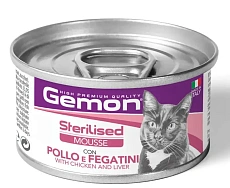 Gemon Cat Adult Sterilized Mousse (Курица и печень)