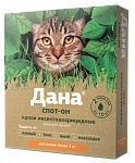 Apicenna Дана Спот-Он для кошек более 3 кг