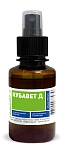 Фармакс Кубавет Д
