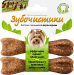 Зубочистики для мини-пород (Курица)