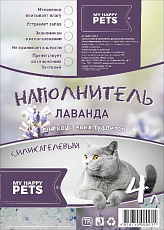 My Happy Pets Силикагелевый наполнитель "Лаванда"