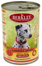 Berkley для собак (Ягненок с морковью)