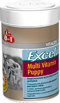 8in1 Excel Multi Vitamin Puppy